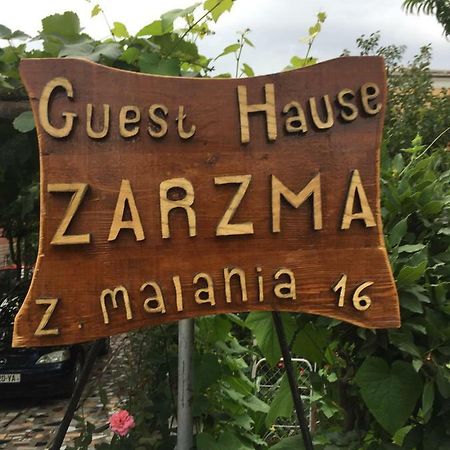 Zarzma Hotel Кутаиси Екстериор снимка